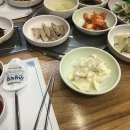 성진카인테리어 이미지