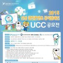클린컨텐츠