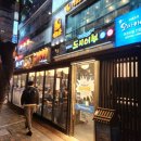 분위기 좋고 맛도 있는 정자역 횟집 - 유쉐프의 도시어부
