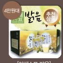 맑고 밝고 따뜻한 가게