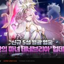 비호시스템(주) 이미지