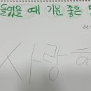 율랑 태권도장 이미지