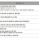에이커스 이미지