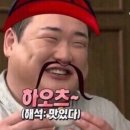 순돌이 활어직판장 이미지