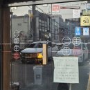 청도 림 | 울산 삼산동 맛집 | 이중생업 - 웨이팅 필수 양식 울산삼산점심맛집 추천