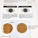 아이디어마산점 | 창원 고도수도수 세이코 에이존1.74렌즈 금자안경 작업후기 마산 아이디어안경원 태민이네