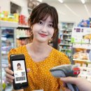 모아정보통신 이미지