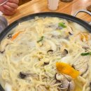 온정손만두 이미지