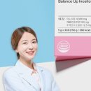 밸런스 업 이미지