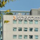 주식회사 코스콤 이미지