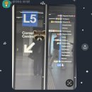 🇳🇱 파리여행 1일차