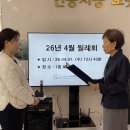 의료법인 큰나무의료재단 네이버블로그