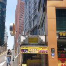 스마일꽈베기 이미지
