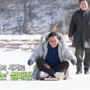 구슬내마을 이미지