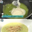 강화식품 이미지