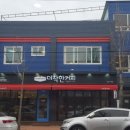 착한커피남원