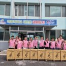 청풍면 복지회관 이미지