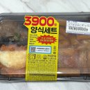 지에스25성북동신점 이미지