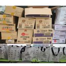 열린문화 'CJ제일제당(주)지원 호프푸드팩(HOPE Food Pack)선정되다! 이미지