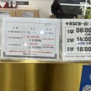옥정호수스포츠센터 이미지