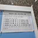 강남운전면허시험장 이미지