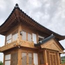 아우라 1004 한옥펜션 | 신안독채펜션 : 신안군 한옥스테이 : 신안군 휴양시설< 아우라 한옥펜션 >