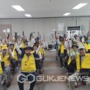 대명9동 행정복지센터 이미지