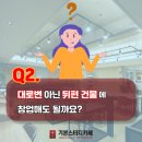 기본스터디카페 이미지