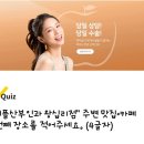 올로성형외과의원 이미지