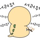 여울어린이공원 이미지