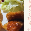 순풍산부인과의원 이미지