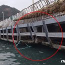 유람선그랜드선착장