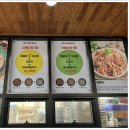 서산칼국수