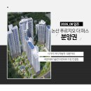 안심리 경로당 이미지