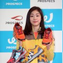 신세계프로스펙스