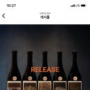 샵뱅베 이미지