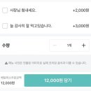 한국식당 이미지