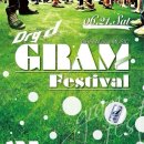 21gram 이미지