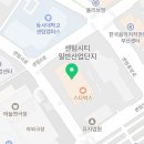 주프로 골프&스크린 이미지