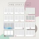 (주)정한디자인 | 결혼식 포토부스 담다 포토박스 계약후기 / 커스텀이 가능한 나만의 웨딩네컷
