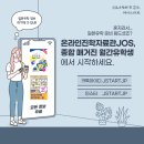 OK건축인테리어 이미지