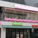 마이리틀벌스데이 이미지