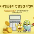정산농업협동조합 이미지