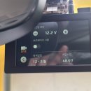 동읍 공설운동장 이미지