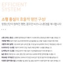 스마트타워 이미지
