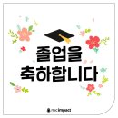 용인대 하늘 MBA 태권도장 이미지
