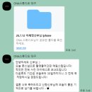 보다 | 대구 ONA 수현실장님 A+ type 촬영 / 아이린되는법 / 대구 꽃을보다 촬영부케후기 / ONA 한복촬영