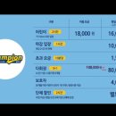 스타필드 시티 명지점 이미지