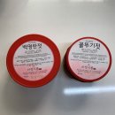 인터넷 반찬가게 젓갈나라 하정식품 백명란젓 꼴뚜기젓