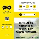 천홍국제관광 이미지